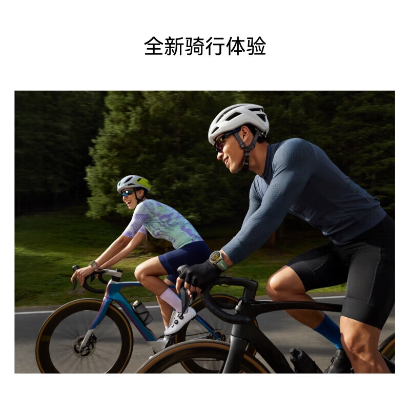 Huawei (HUAWEI) WATCH GT 6 smart watch sports Xuanji sensing system blood oxygen heart rate temperature breathing monitoring Bluetooth call waterproof men and women emotional health monitoring wearable device 46mm Yadan black-fluorine rubber strap