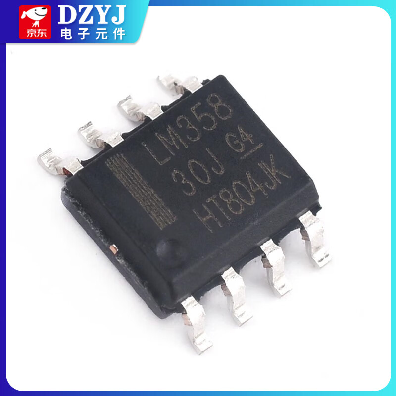 LM358 LM358P LM358DR LM358DT dual operational amplifier chip DIP-8 SOP-8 LM358PDIP-8 (5 pieces)