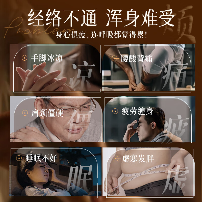 Pozitinlan, ginger, mugwort, massage essential oil, meridians, whole body detoxification, heating, cupping spa, open back massage, scraping 500ml