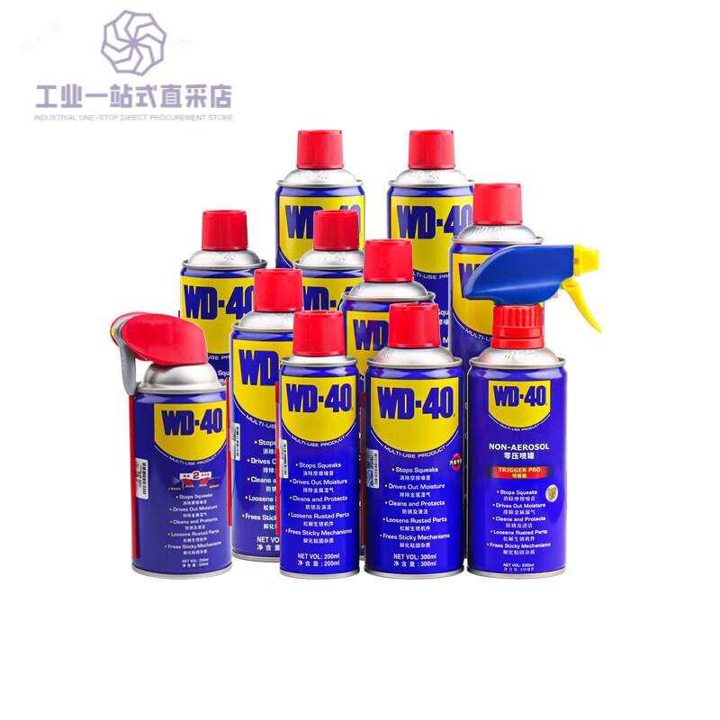 WD40 anti-rust lubricant metal quick rust removal chain cleaning liquid screw bolt loosening agent anti-rust oil WD-40 rust removal and anti-rust lubricant 400 ml 5 bottles