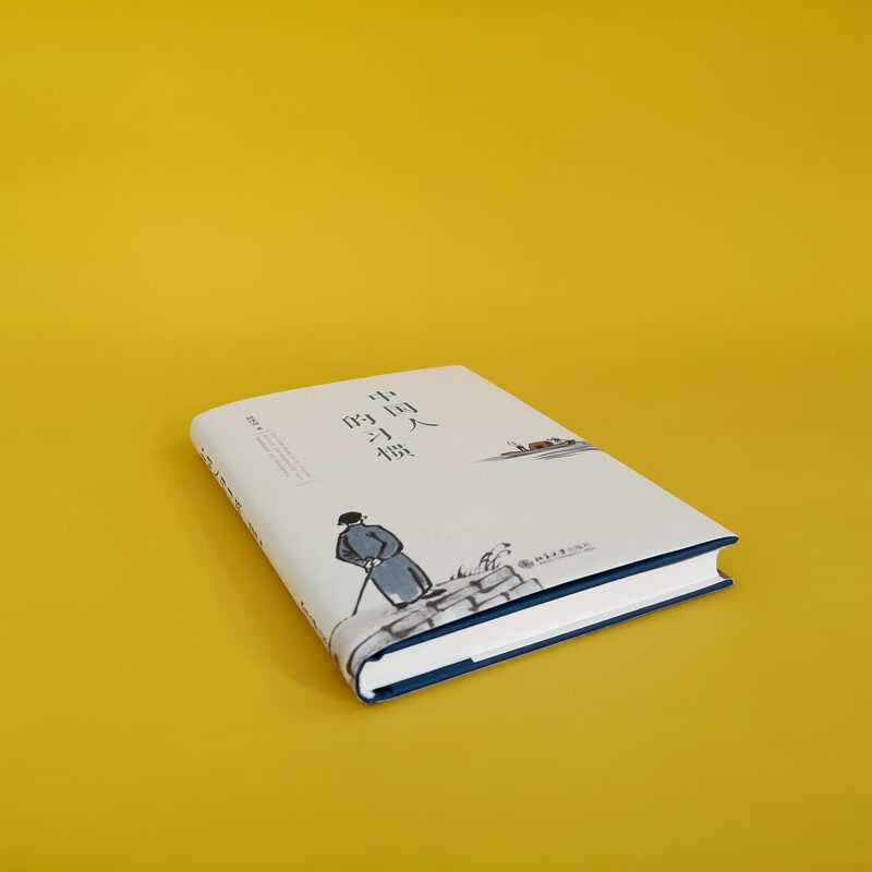 Chinese people's habits, understanding Chinese traditional culture, Chinese people's way of life