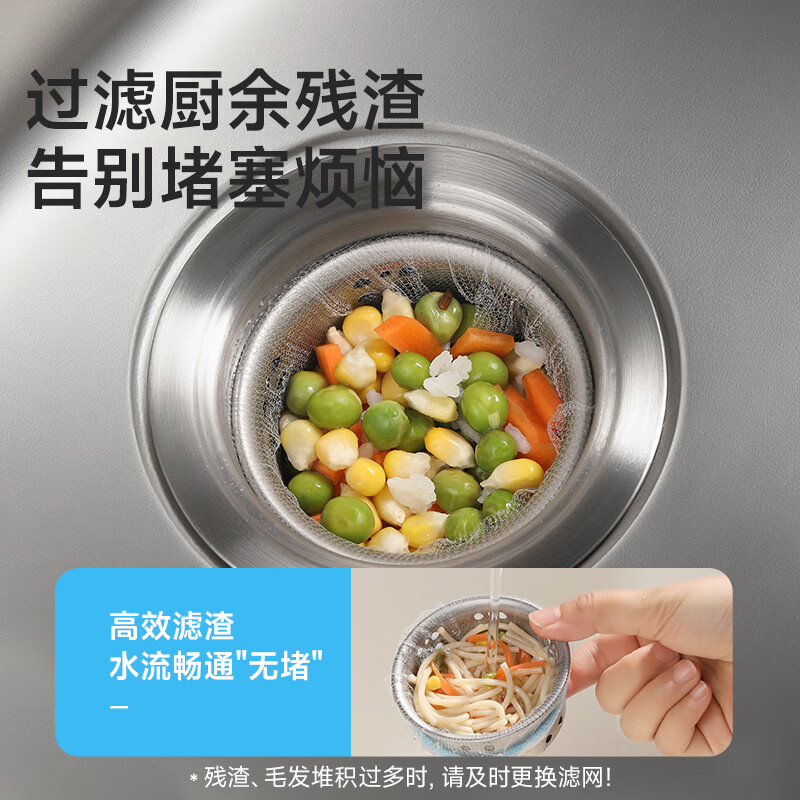 Meliya sink filter 100 pieces kitchen sewer floor drain sink vegetable basin disposable mesh bag