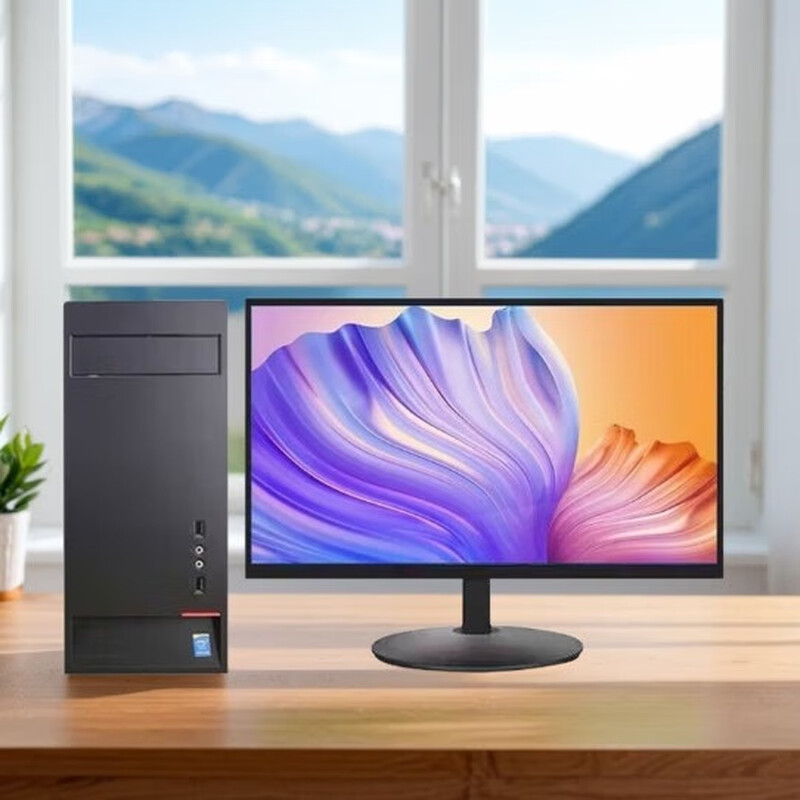 Lenovo (lenovo) desktop i7 independent graphics game enterprise commercial office home design editing Lenovo second-hand desktop computer complete machine with eight Core i716G+756G+GTX950 single/host 9 new