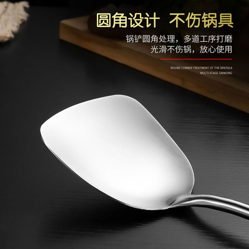 Muke thickened 304 stainless steel spatula solid wood handle household kitchen utensils cooking shovel soup spoon frying spoon combination set six-piece set including kitchen utensil rack