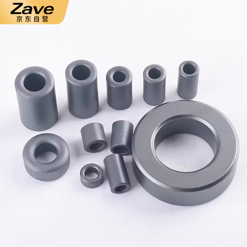 ZAVE anti-interference high frequency round core shielded magnetic ring nickel zinc black 9*16*5mm (10 pieces)