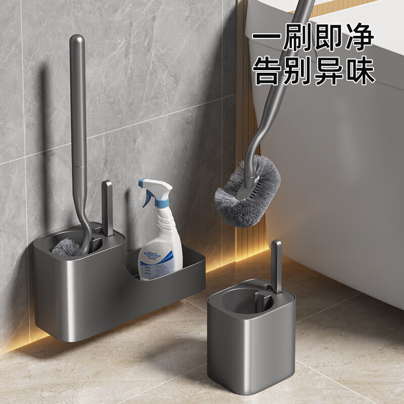 Youqin Toilet Brush Toilet Brush Home Bathroom No Dead Angle Set Wall-mounted Cleaning Brush Long-Handed Wall-mounted Cleaning Artifact Basic Toilet Brush + Gap Brush + Base