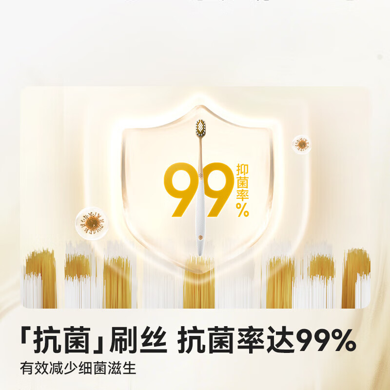 Pro soft-bristled wide-thin gum-protecting toothbrushes 4 pieces + refreshing breath-removing toothpaste 120g