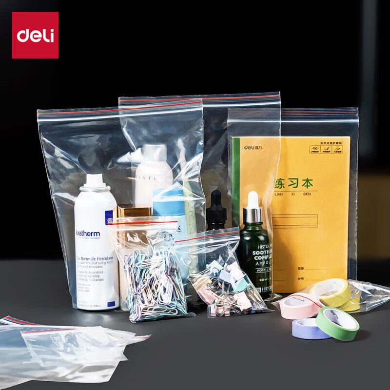 Deli food ziplock bag No. 8 17*23 thick transparent mobile phone mask sample seal bag packaging seal bag plastic bag 3027