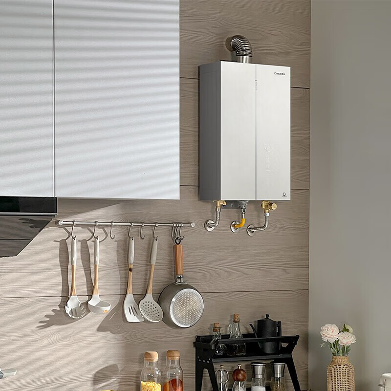 Casarte (Casarte) national subsidy 15% non-condensed water CWV5Ultra 16-liter gas water heater natural gas first-class energy efficiency constant temperature silent zero cold water Jingdong self-operated door-to-door installation