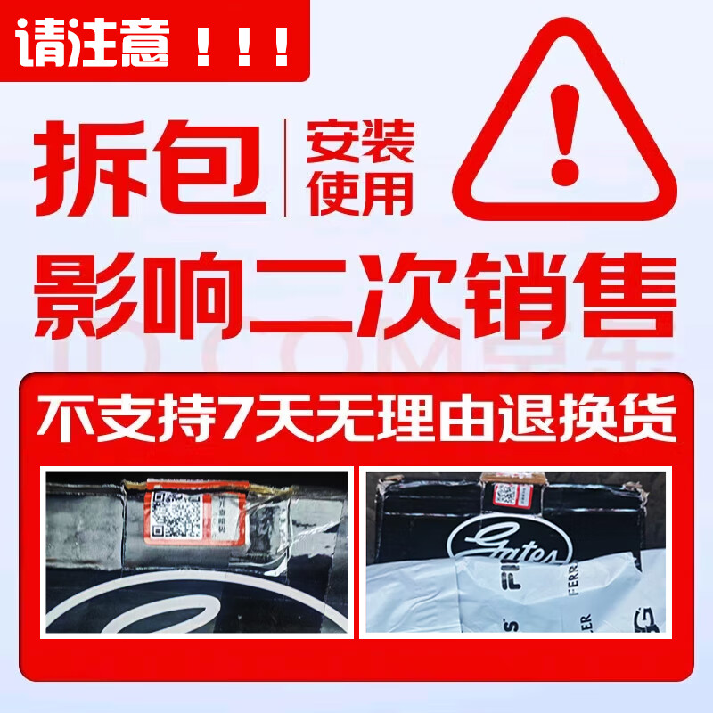 Gates timing belt set K02163S7M Jetta 1.5 Bora Santana Polo/Lavida 1.5 Volkswagen EA211