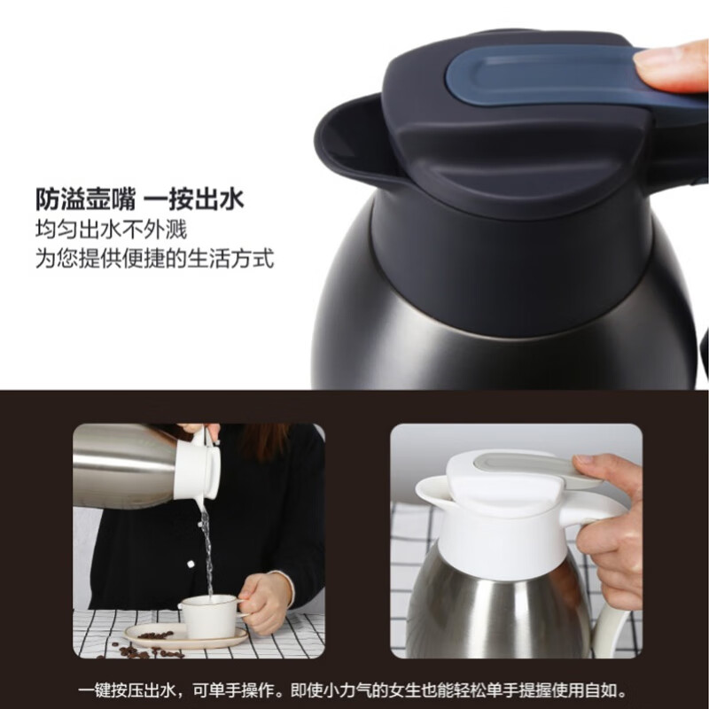 Wonderful thermos kettle hot water kettle large capacity student home office thermos bottle 1464 LHC1464 black-slightly unpackaged 2.2L