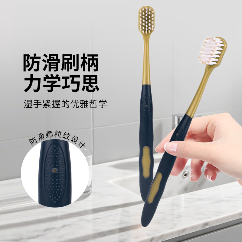 Jepoo toothbrush soft bristles adult home decoration household ultra-fine ultra-soft toothbrush (wide head soft bristles) 6 pieces in a row