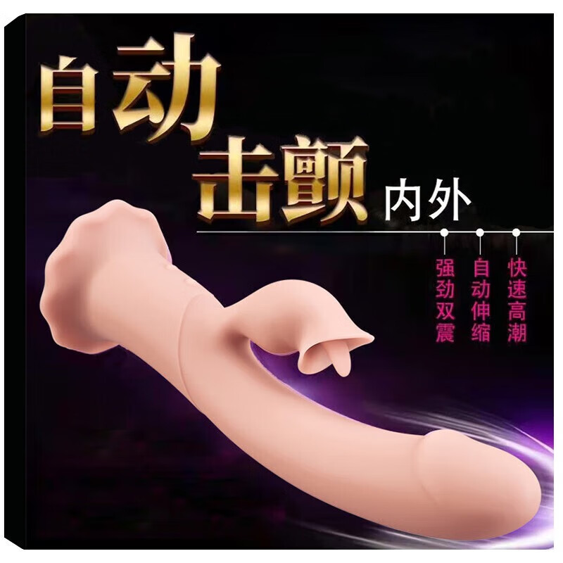 Luv n Fun high-end ultra-soft vibrator for women, advanced physiological massager for women, sex toys for women, for masturbation, small diameter 3.4CM - large-scale toys, female adult masturbation device, female private sex toys, female adult products, women's pleasure device, couple electric