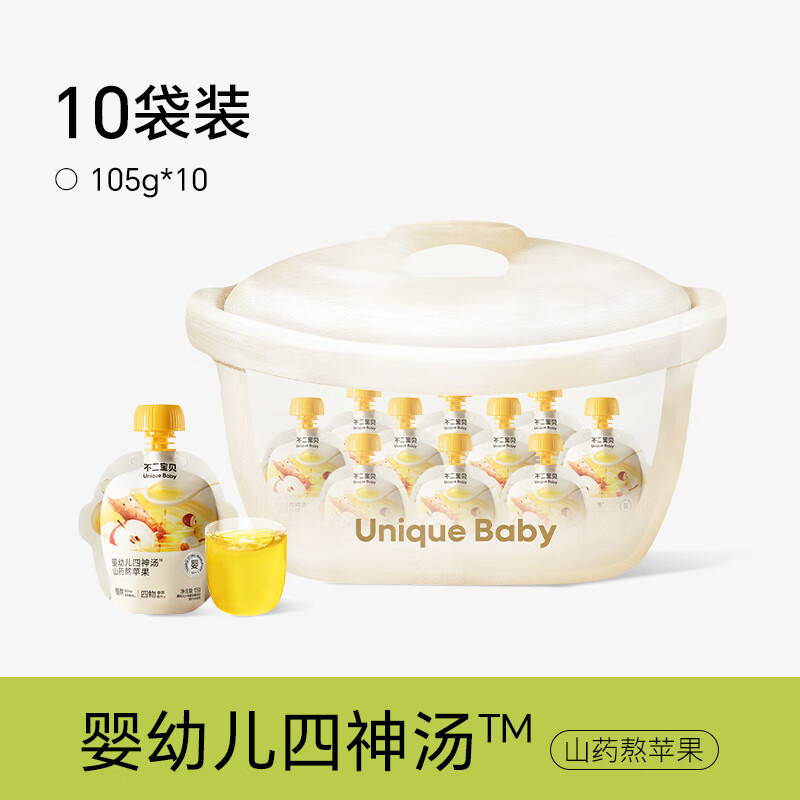 Fujibaby Boiled Yam, Apple, Water, Gorgon, Poria, Lotus Seed, Baby Sishen Soup with Healthy Spleen and Stomach Drink 105g*10 Bags