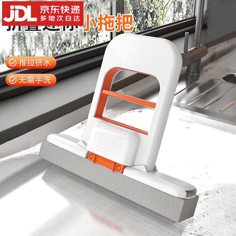 Karsla Folding Mini Mop Hands-Free Desktop Lazy Sponge Mop Household Water-Absorbing Stains Remover Mop Folding Mini Mop