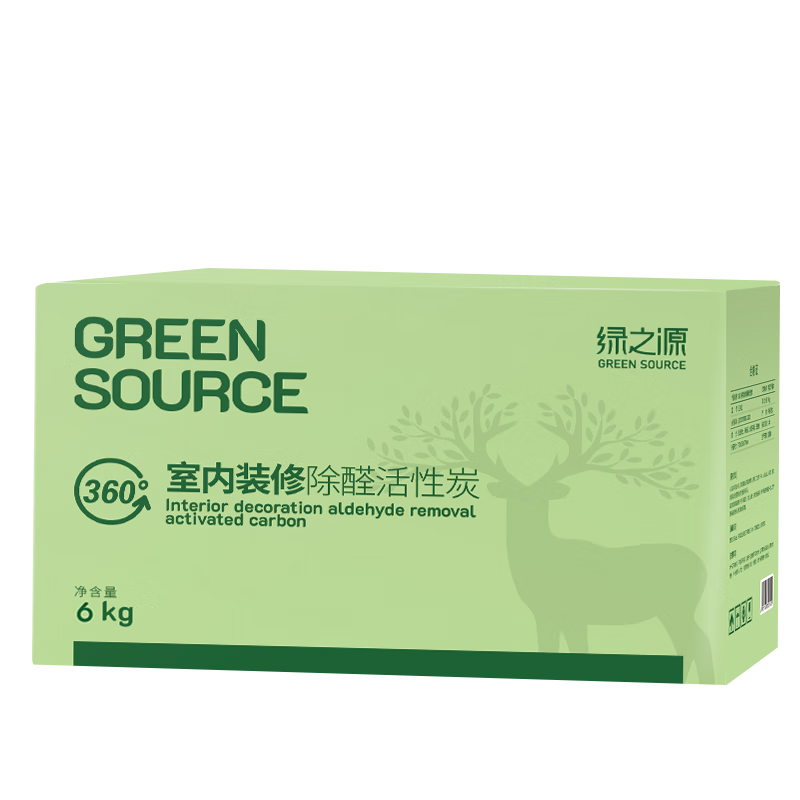 Green Source Activated Carbon Formaldehyde Removal 6kg360 Interior Decoration New House Formaldehyde Removal Purification Carbon Pack Car Deodorizing Activated Carbon Pack