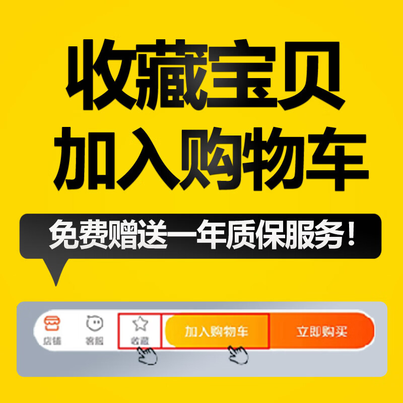 Original universal Xiaomi Redmi Redmi LCD monitor screen XMMNT27HQ three-jack AC input power supply Warm reminder to add to your favorites