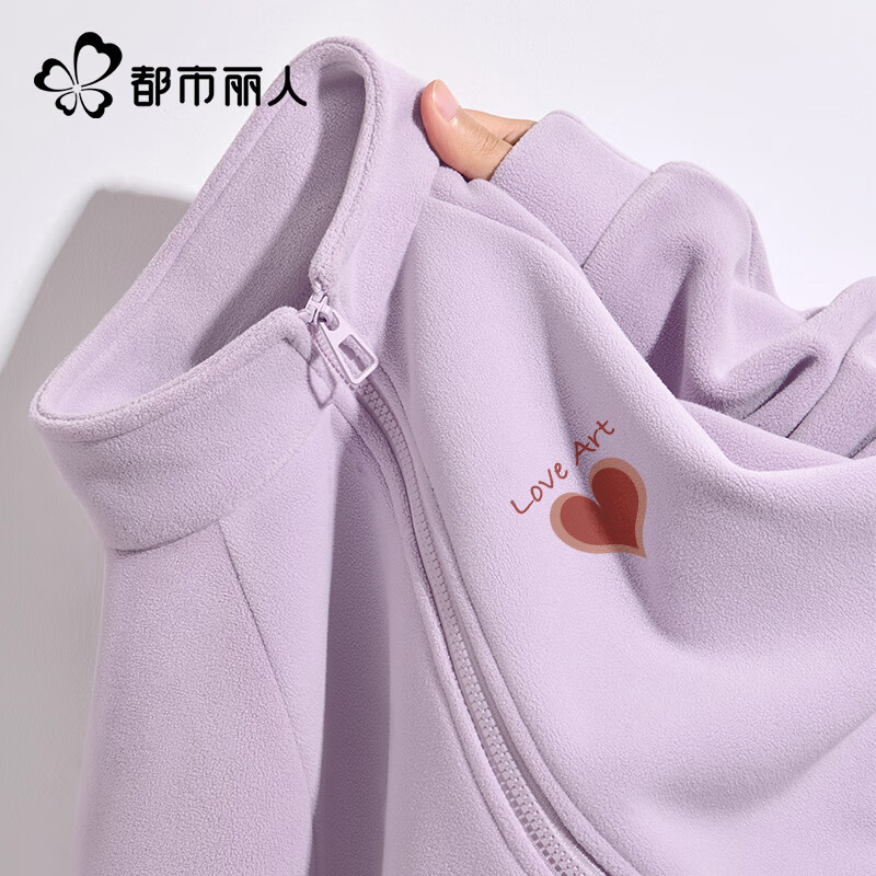 Urban Beauty Double-sided Velvet Jacket Women's Autumn and Winter Versatile 2025 New Stand Collar Cardigan Warm Jacket Lined Fleece Jacket