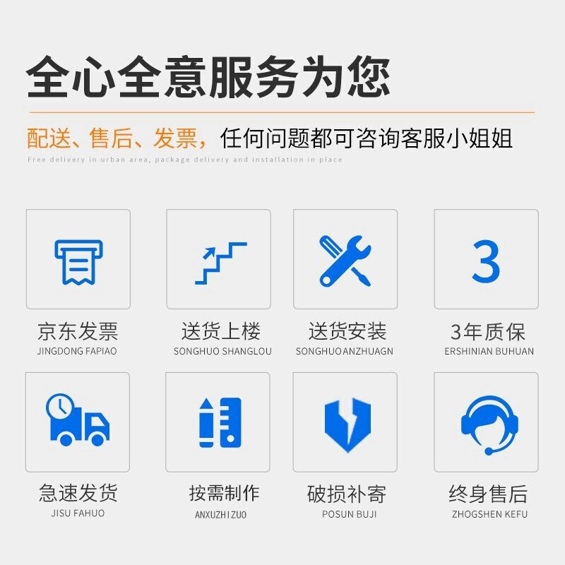 Jingdu mobile phone storage cabinet factory unit mobile phone storage cabinet locker electronic equipment storage cabinet 24-door storage cabinet can be customized