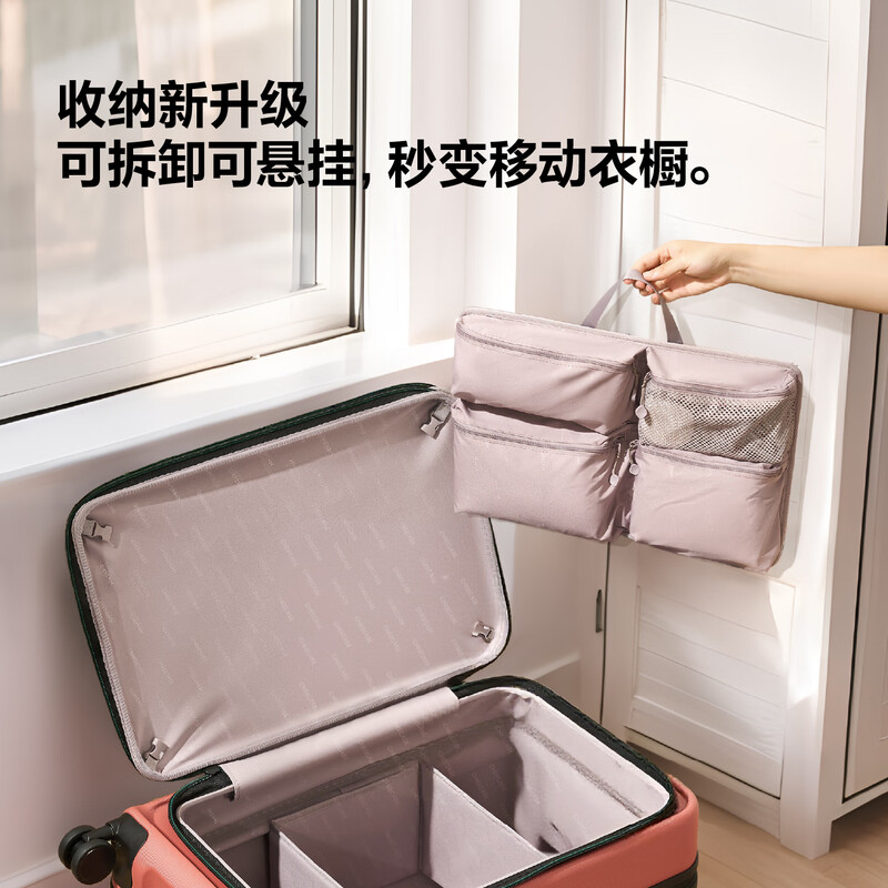 Bremen brand new third generation large capacity suitcase front trolley case password suitcase dopamine women's boarding suitcase black third generation upgraded and better equipped 24 inches Max thickened and expanded three generations studying in other places