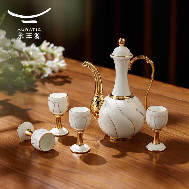 Yongfengyuan Shengshi Magnolia 12-head ceramic wine set white wine glass and flask gift 8 people 12-head wine set 12 pieces