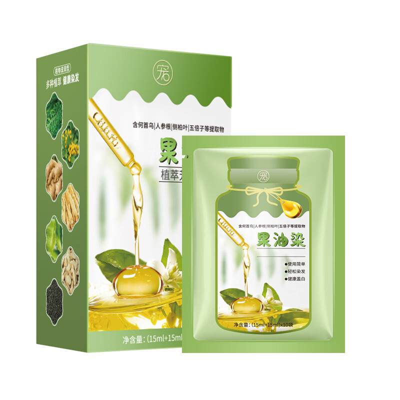 Qiao Chong Bubble Hair Dye, plant-based, non-stick to the scalp, purely natural, covers white hair, non-irritating, one-wash black hair dye, naturally black