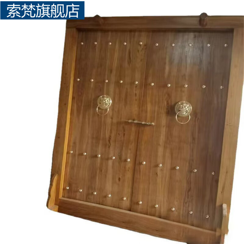 Suofan rural self-built house solid wood gate courtyard villa Siheyuan ancient building antique double-open old elm all-wood door log color customization