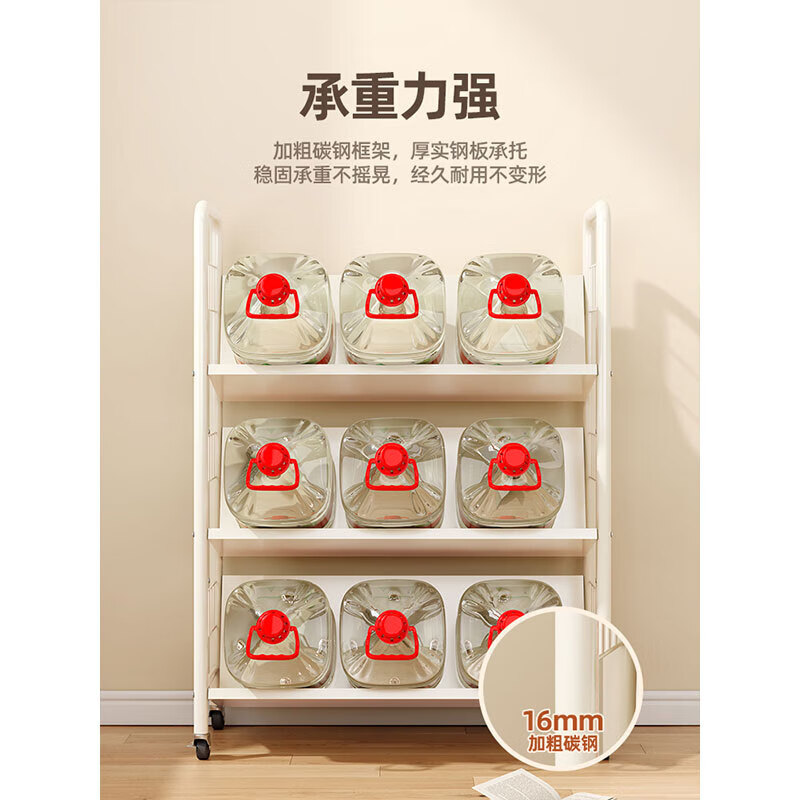 Mobile bookshelf with wheels floor-standing baby and children's picture book shelf simple iron small low bookcase student bedside bookshelf ZSZW01 milk white 4 layers