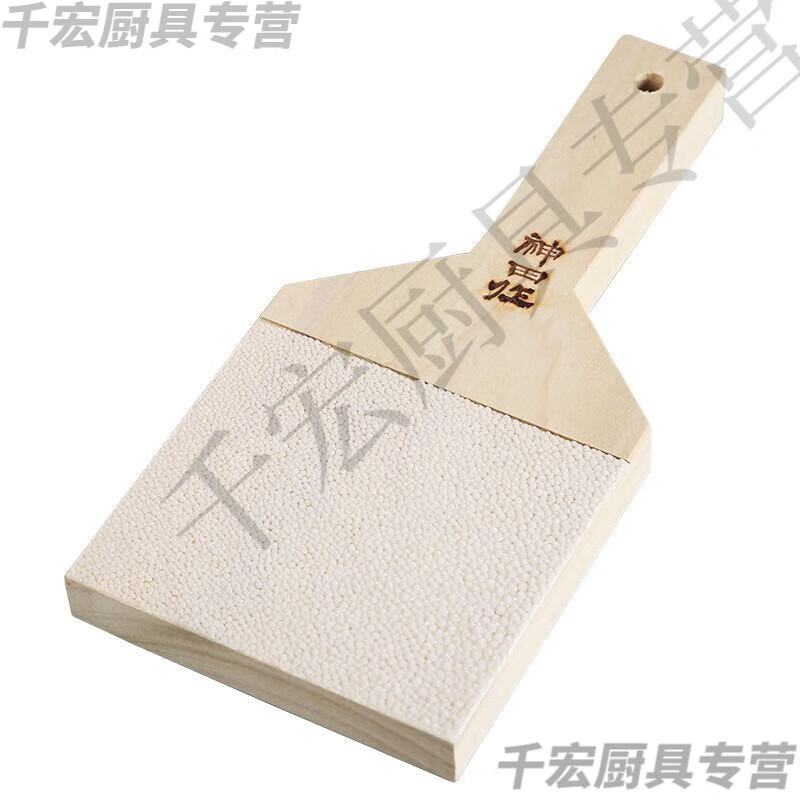 RSRDDY Japanese Shark Skin Mackerel Skin Wasabi Grinder Wasabi Wasabi Grinding Board Lemon Ginger Garlic Fish Skin Rub Medium Size