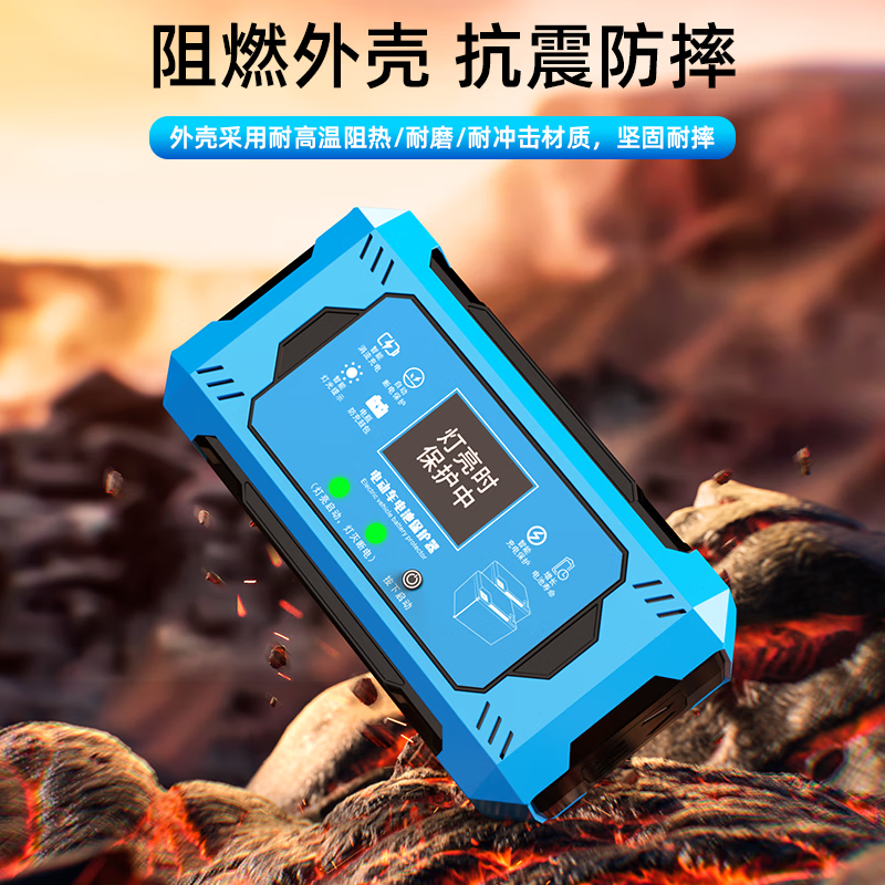 The new heavy-duty electric vehicle battery repairer, genuine automatic power-off, universal pulse charging and battery life activation artifact, basic model, automatic power-off/5-year warranty