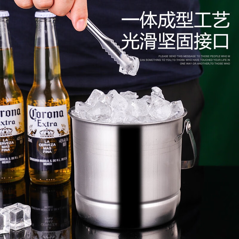 Chuangjingyi chooses stainless steel ice bucket, bar KTV portable ice bucket, multi-purpose ice bucket with separator 1L ice bucket + ice clip by default without separator