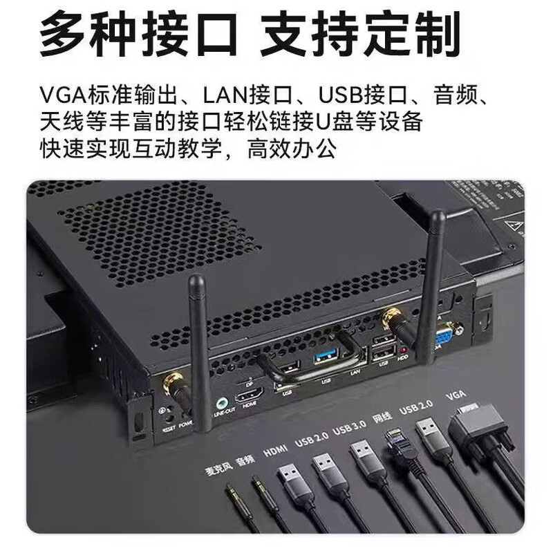 Xiaomi (MI) 75-inch 4K ultra-clear smart voice network TV 65-inch 85-inch full-screen Bluetooth LCD home TV 65-inch door-to-door delivery + free installation