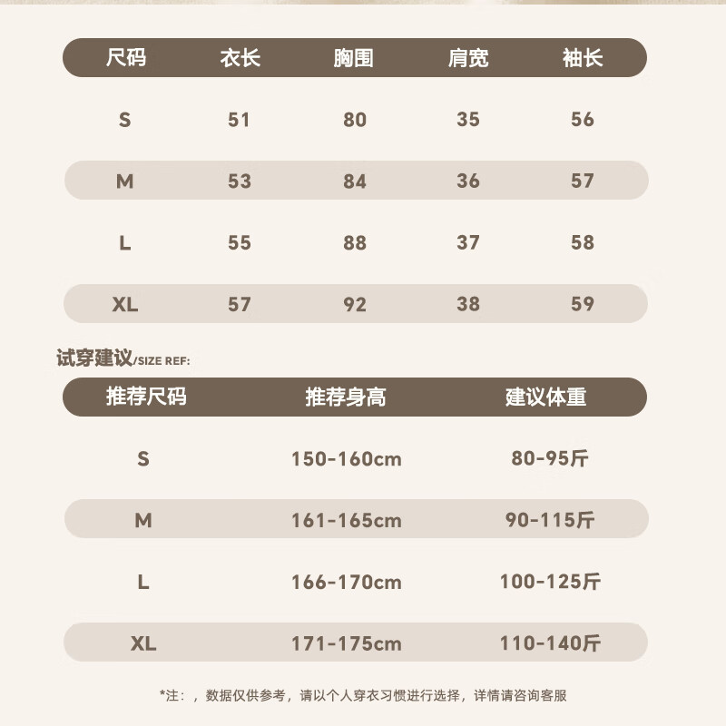 Baleno beige half turtleneck plus velvet bottoming shirt for women 2025 new style inner velvet long-sleeved T-shirt women's tops autumn and winter