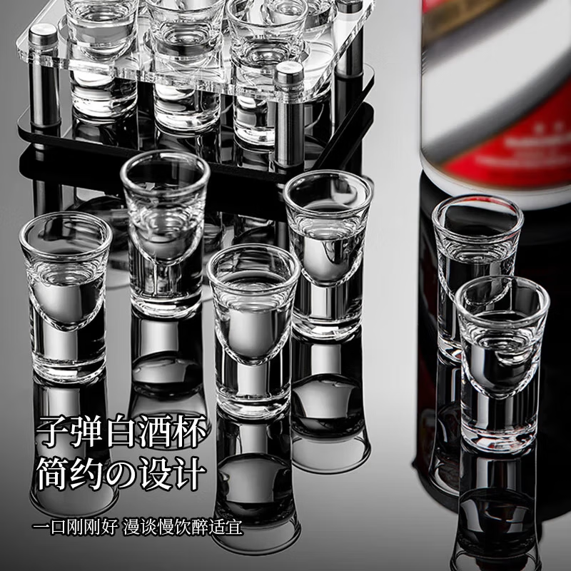 Thickened glass white wine cup set household wine divider with scale wine pot small wine cup wine cup wine set 100ml seven-character pot*6+bullet cup*6