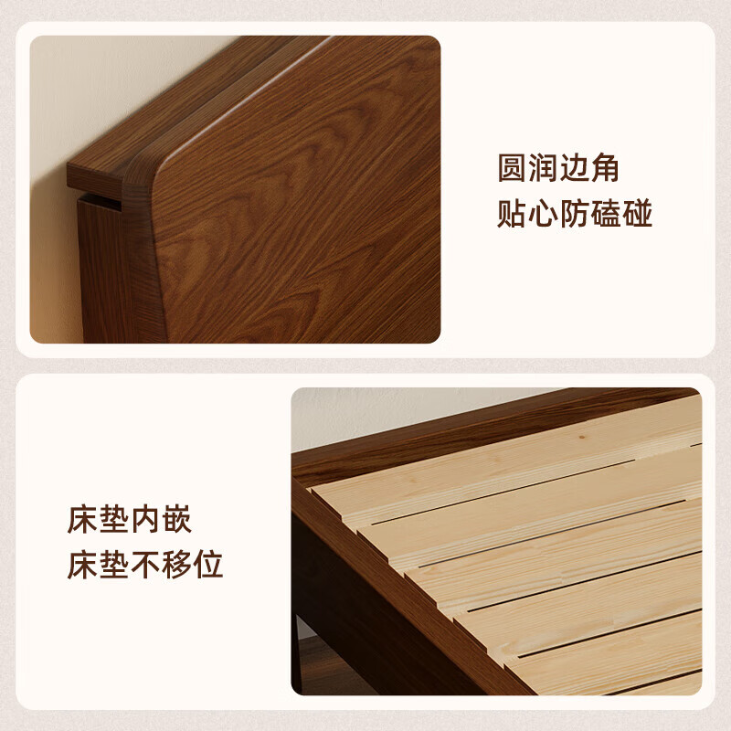 Yongjuxi solid wood bed 1.5m x 2m oak single bed small apartment master bedroom double bed simple bedroom large bed walnut color solid wood bed 1.5m x 2m