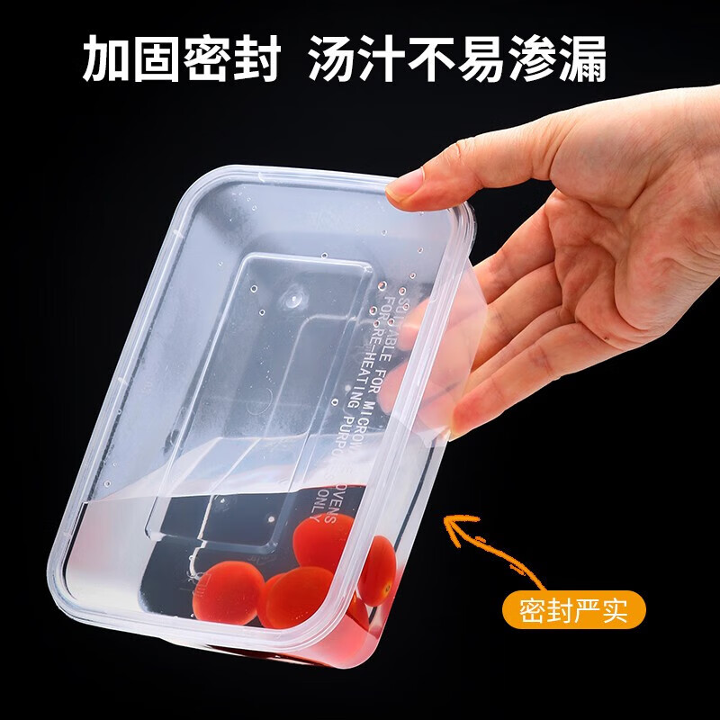 Youao disposable lunch box square 1000 type * 20 sets with lid food grade fast food box thickened packing box picnic tableware