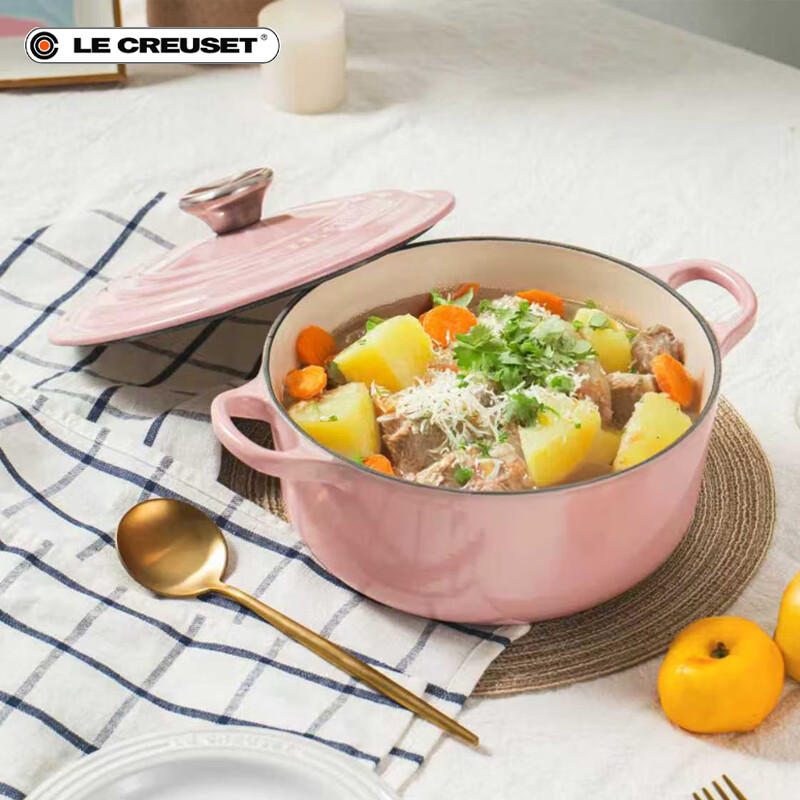 Le Creuset French imported enamel cast iron pot soup pot stew pot induction cooker gas universal 22cm round pot chiffon powder