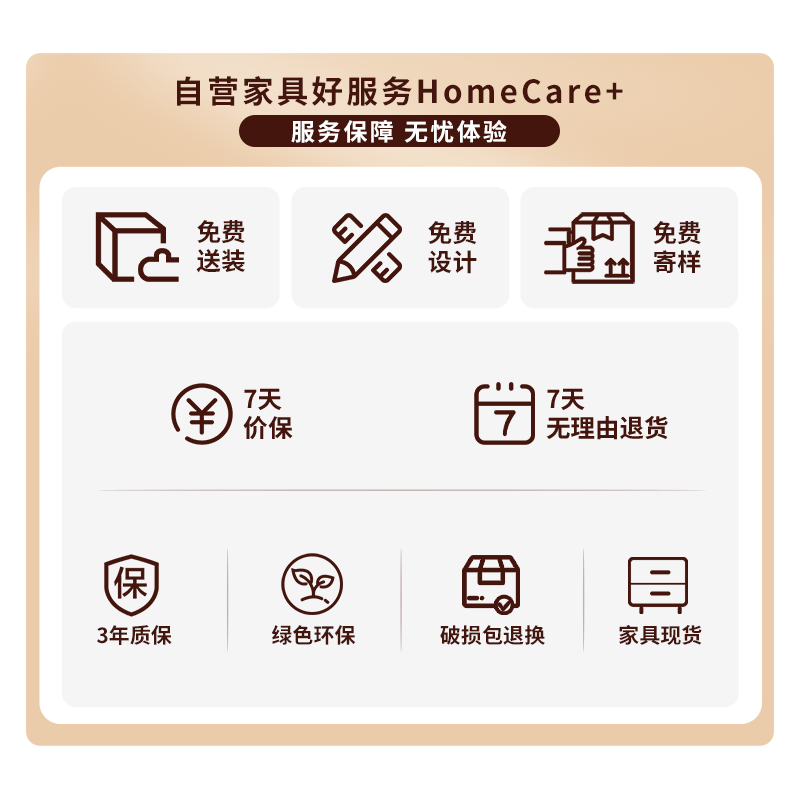 Yuanao solid wood camp equipment wooden soldier cabinet squad housekeeping cabinet dormitory double locker locker 900*500*2000