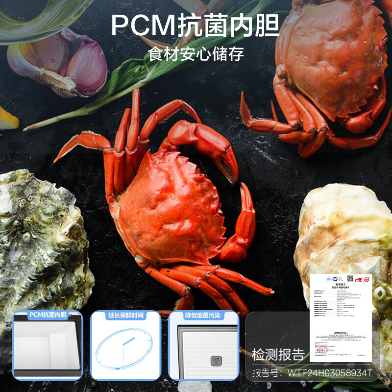 Midea Home 145/419/504/706 Upgraded Level 1 Energy Efficiency Horizontal Single Temperature Freezer - 40 Degree Cryogenic Quick Freezer Dazzling Blue 504L 1.53 Meter Long Single Temperature Freezer Level 1 Energy Efficiency