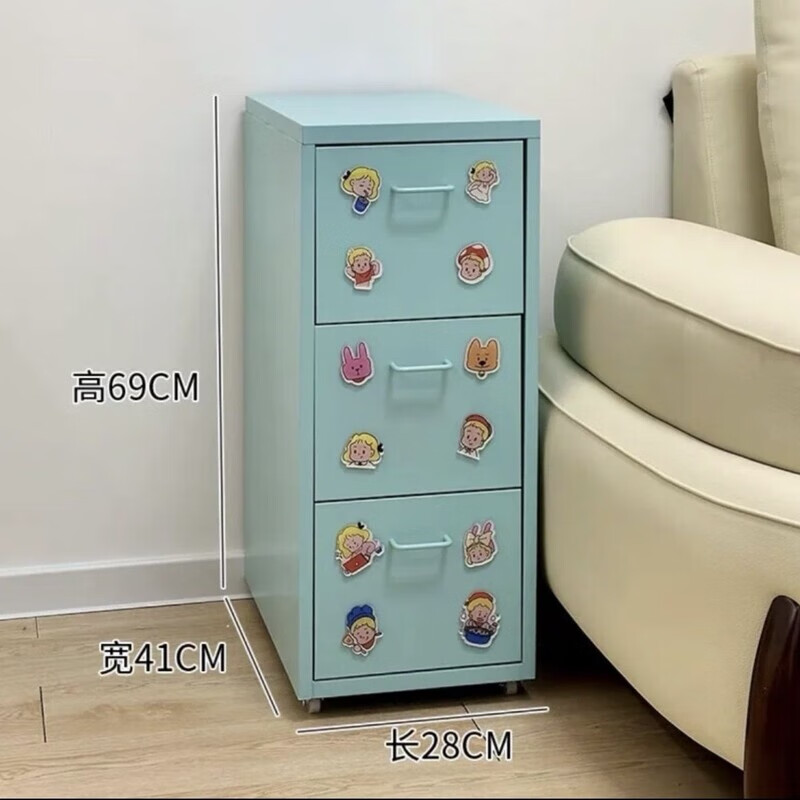 Bun Peng iron cabinet storage cabinet clearance large disposal Chinese bedside study living room dopamine storage mobile steel drawer three drawers thickened light purple