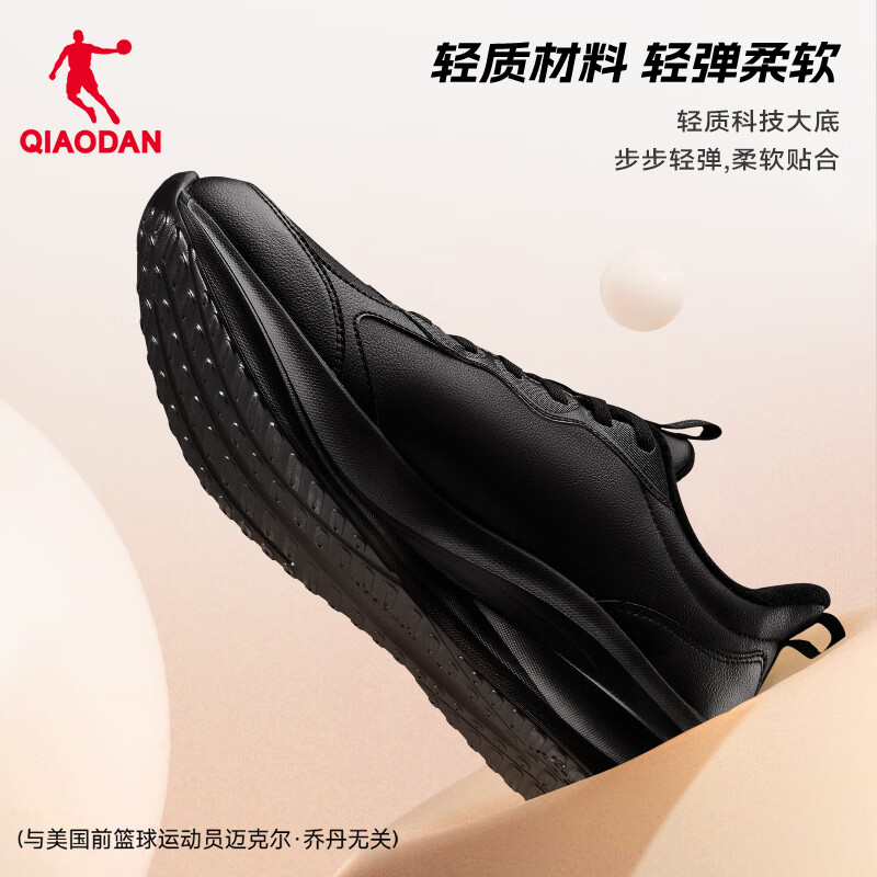 Jordan sports shoes men's leather and velvet winter warm shock-absorbing casual shoes men's running shoes