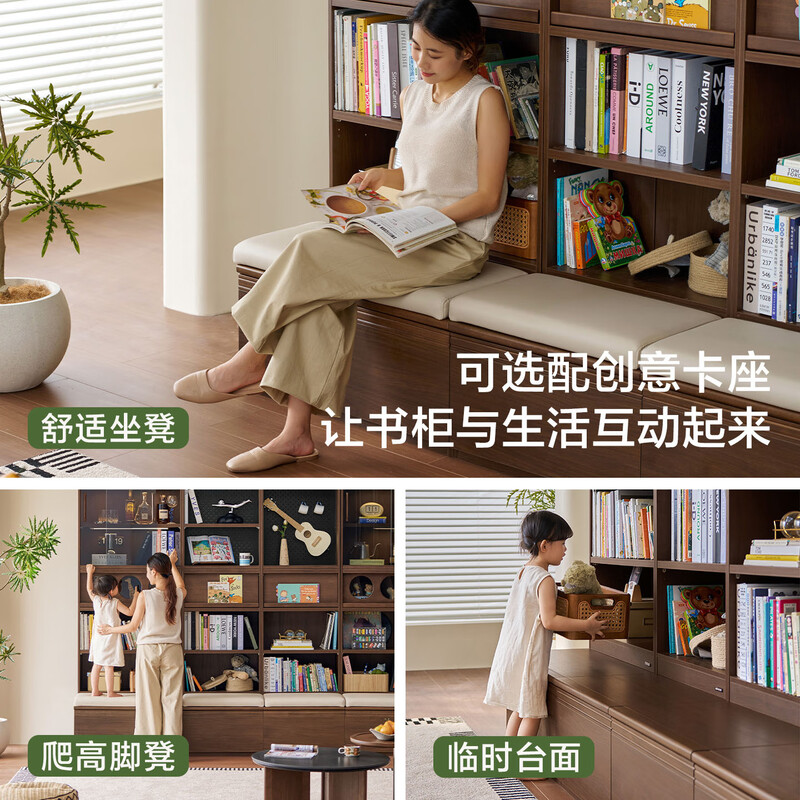 Lin's home hole board deck bookcase integrated whole wall full living room display cabinet storage bookshelf UY1X