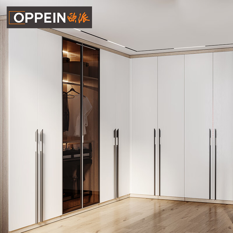 OPPEIN wardrobe customization 22 whole house customization package simple large wardrobe bedroom simple furniture cabinet customization make an appointment 19800/22 square meters package price