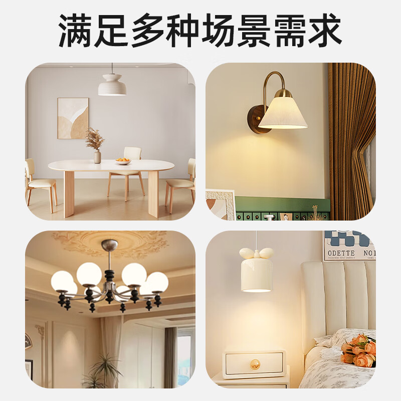 Philips (PHILIPS) constant-brightness LED bulb high-brightness energy-saving bulb lighting source E27 screw 10W yellow light 3000K true color version