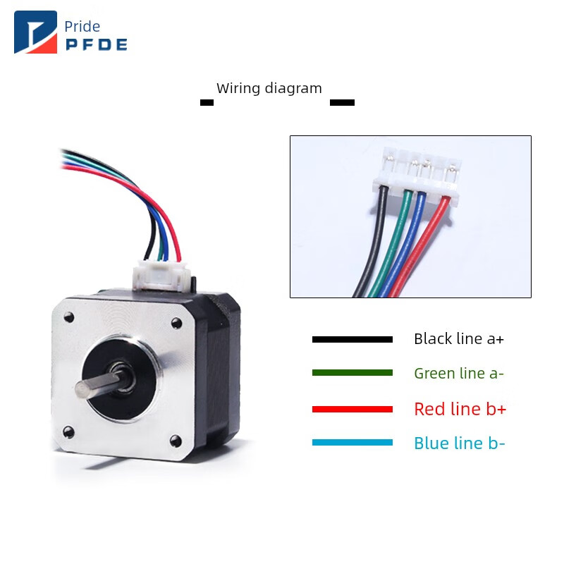 Yue Changsheng Purphide 42 stepper motor unit 0.55N two-phase four-wire 42Bygh47 micro 3D printer robotic arm 0.55N+DM420 with brake (low heat version)