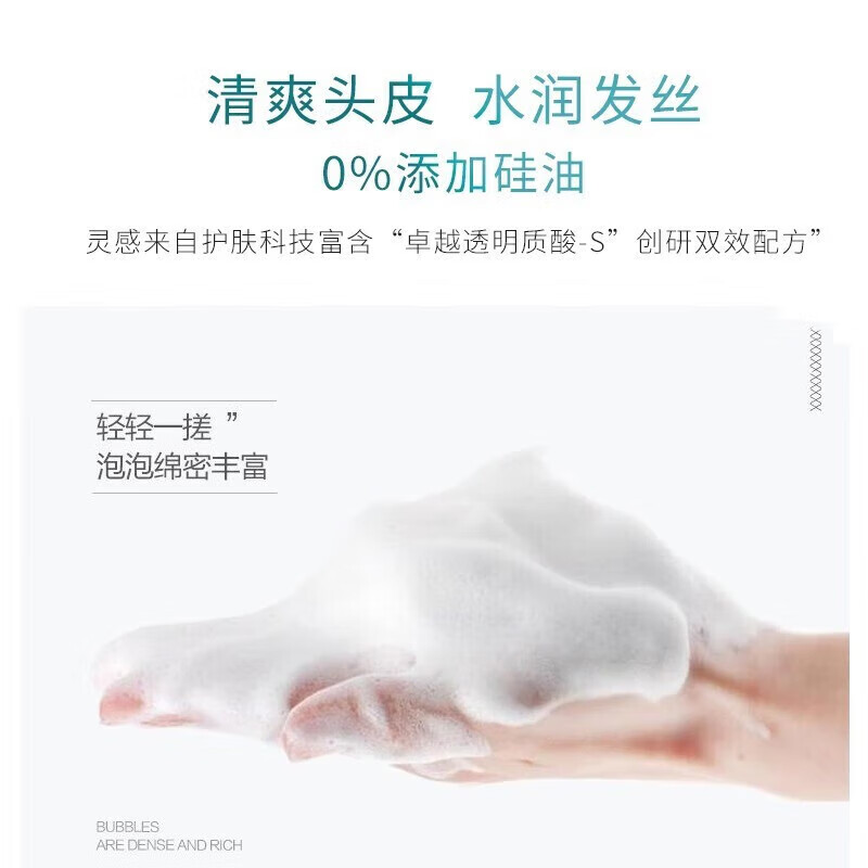 L'Oreal Essential Oil Nourishing Hyaluronic Acid Smooth Hyaluronic Acid Conditioner 100ml on clearance