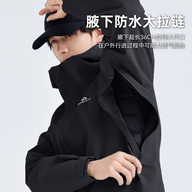 Trailblazer Lin Gengxin's same Jinyiwei Baihu hard shell 3L jacket for men, outdoor mountaineering clothing, autumn jacket for women