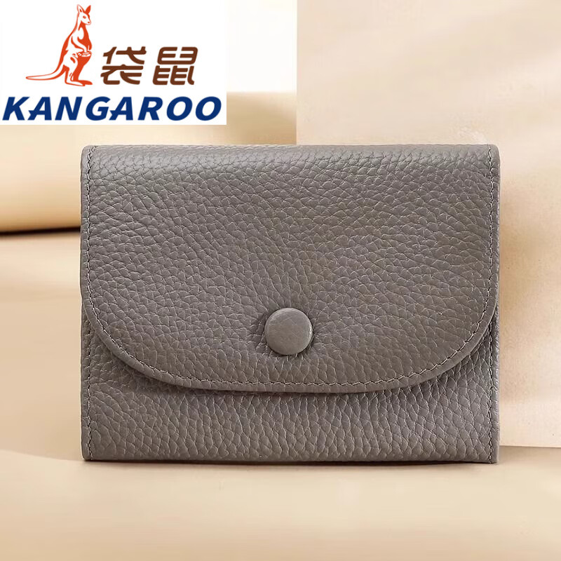 Kangaroo Wallet Women's Genuine Leather New Wallet Short Folding Mini Compact Versatile Fashion Coin Purse Multi-Function Peach Pink - First Layer Cowhide