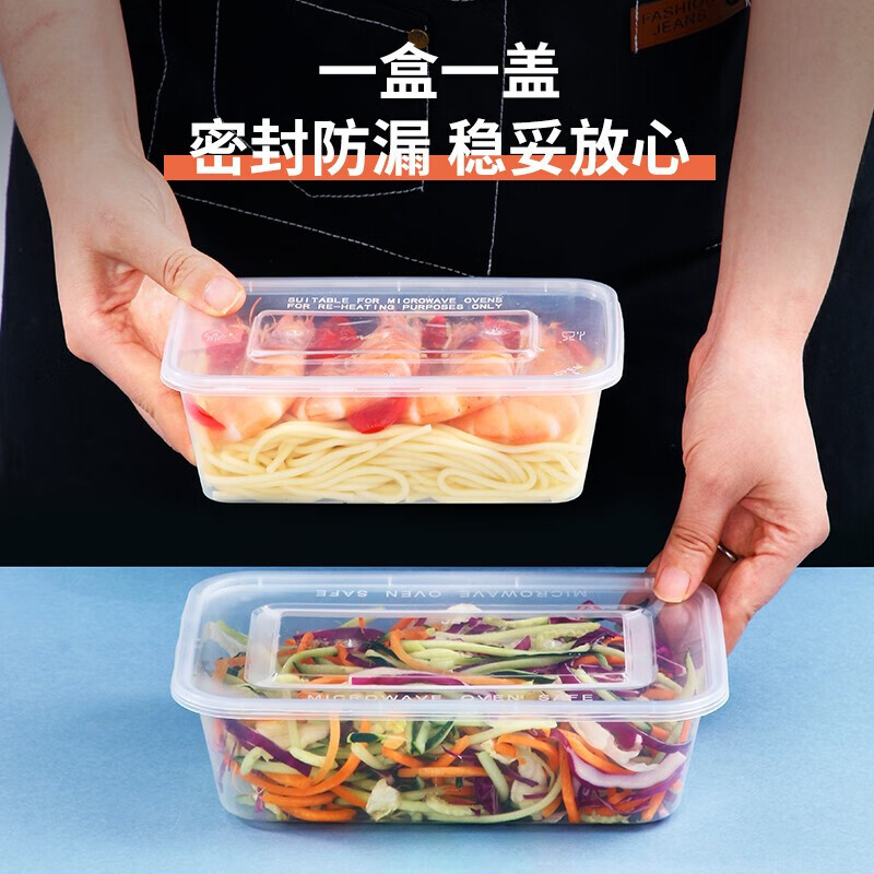Youao disposable lunch box square 1000 type * 20 sets with lid food grade fast food box thickened packing box picnic tableware