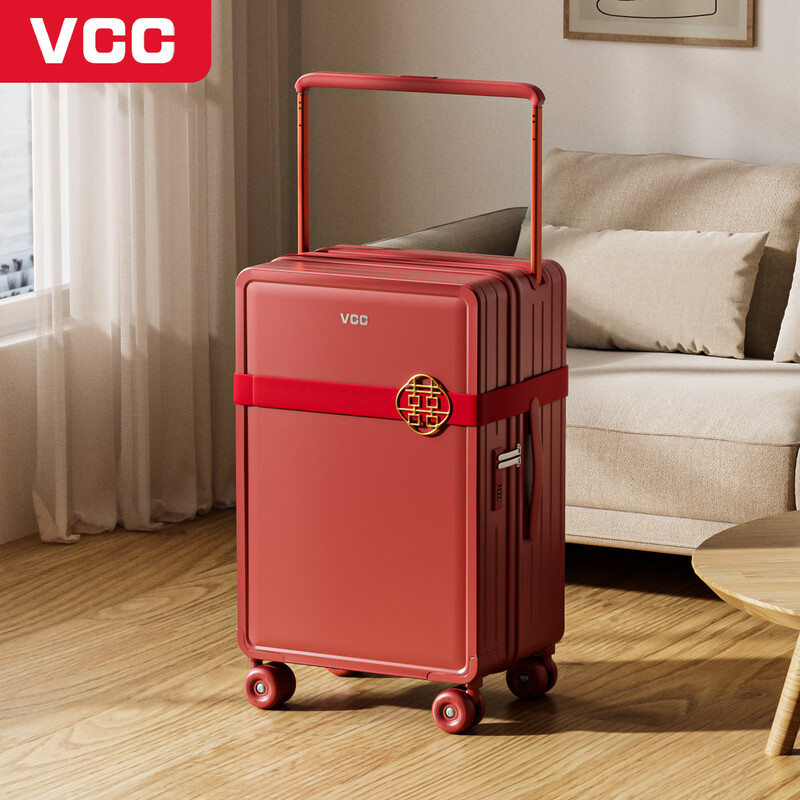 VCC big red suitcase women's wedding dowry wide trolley case can be boarded high-value travel box password box leather suitcase big red 24-inch bounce trolley